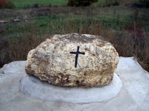 La Cruz de las Secadas