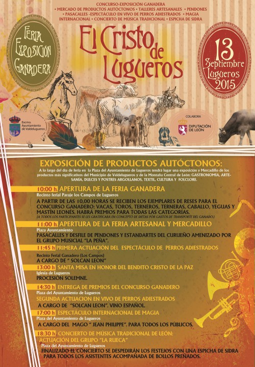 Cartel_FERIA_DEL_CRISTO_20155